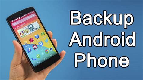 android 電話帳 バックアップ sdカード: データの安全性を確保するための多角的アプローチ